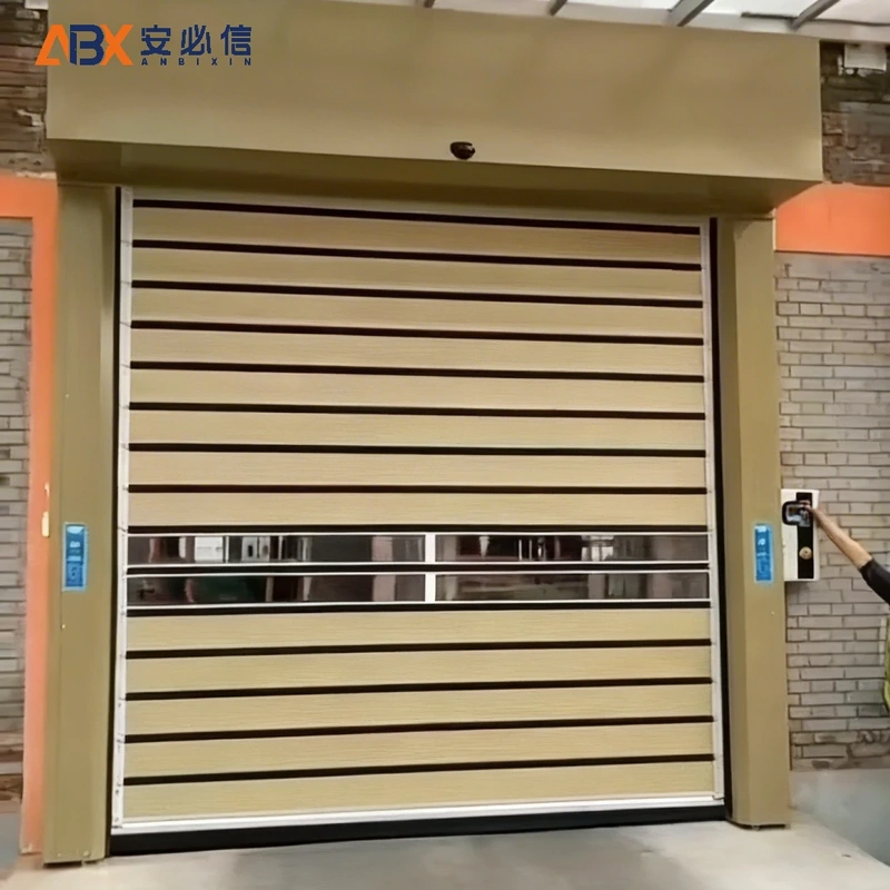 恩施土家族苗族感应高速门